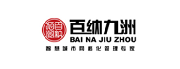凯发k8旗舰平台,凯发天生赢家一触即发首页,k8凯发赢家一触即发数字化案例
